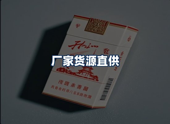 专业团队办公环境